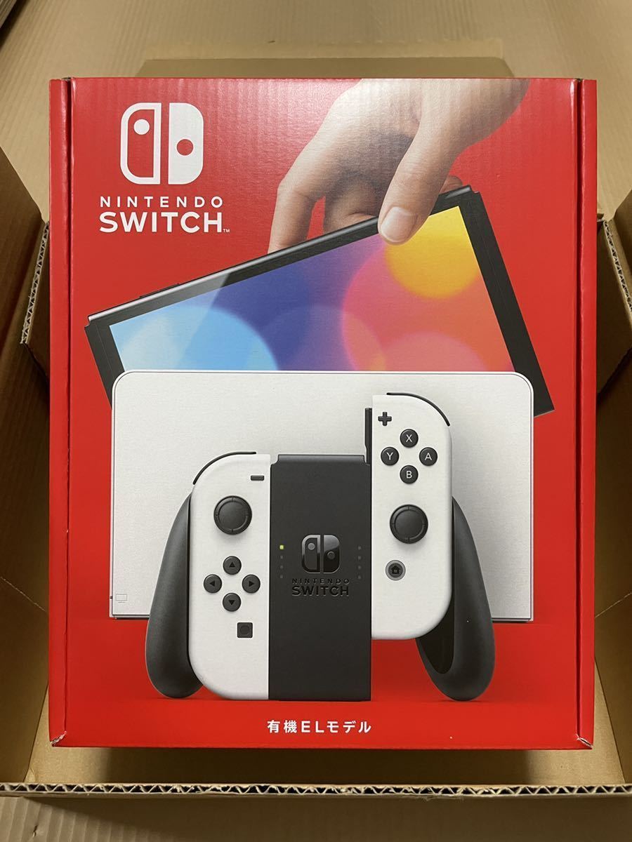 新品未開封！☆任天堂Nintendo Switch 本体（有機ELモデル）【Joy-Con