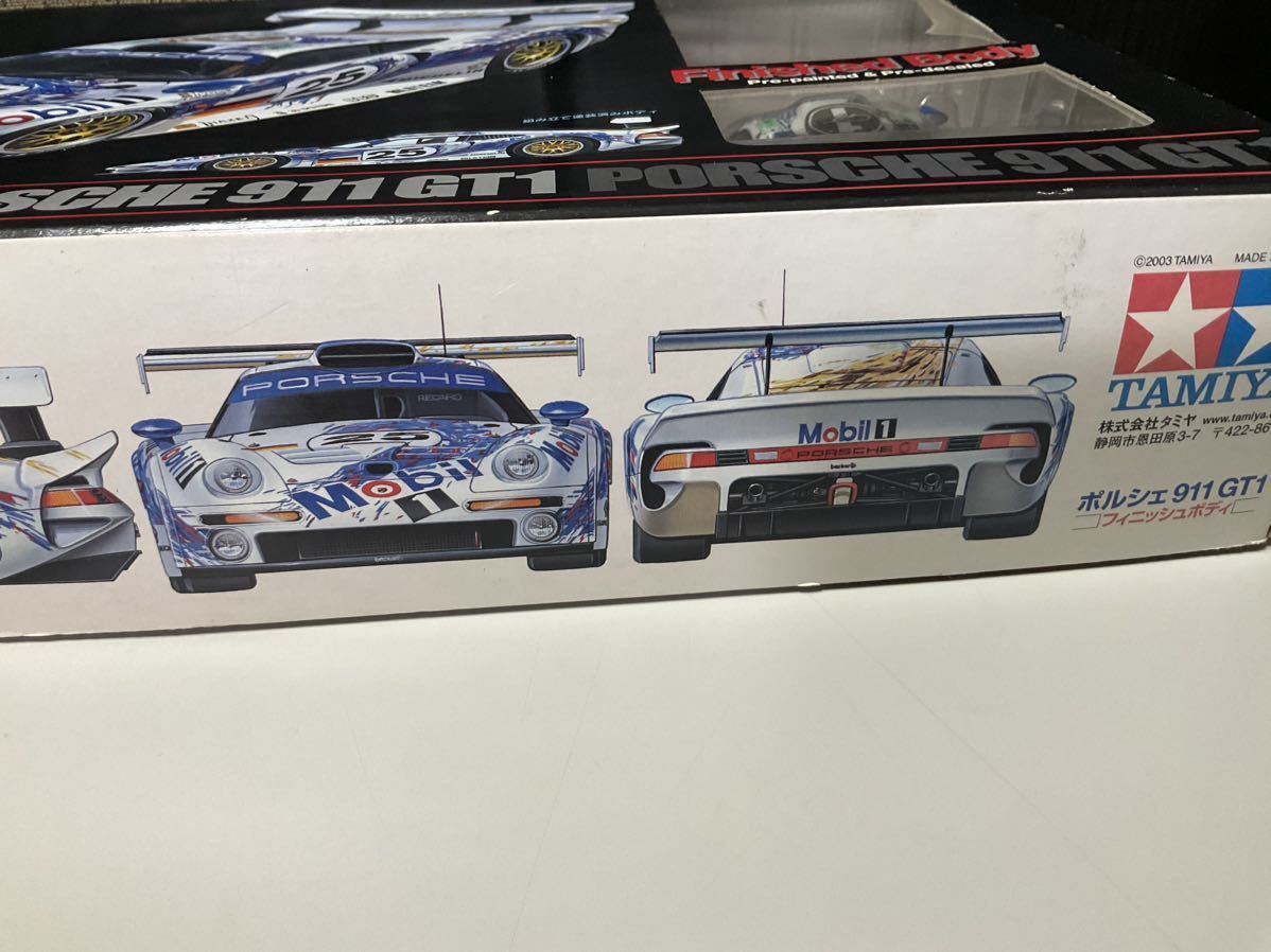 タミヤ ポルシェ911 GT1 フィニッシュボディー 1/24スポーツカー タミヤ ポルシェ911 GT1 フィニッシュボディー 1/24スポーツカー