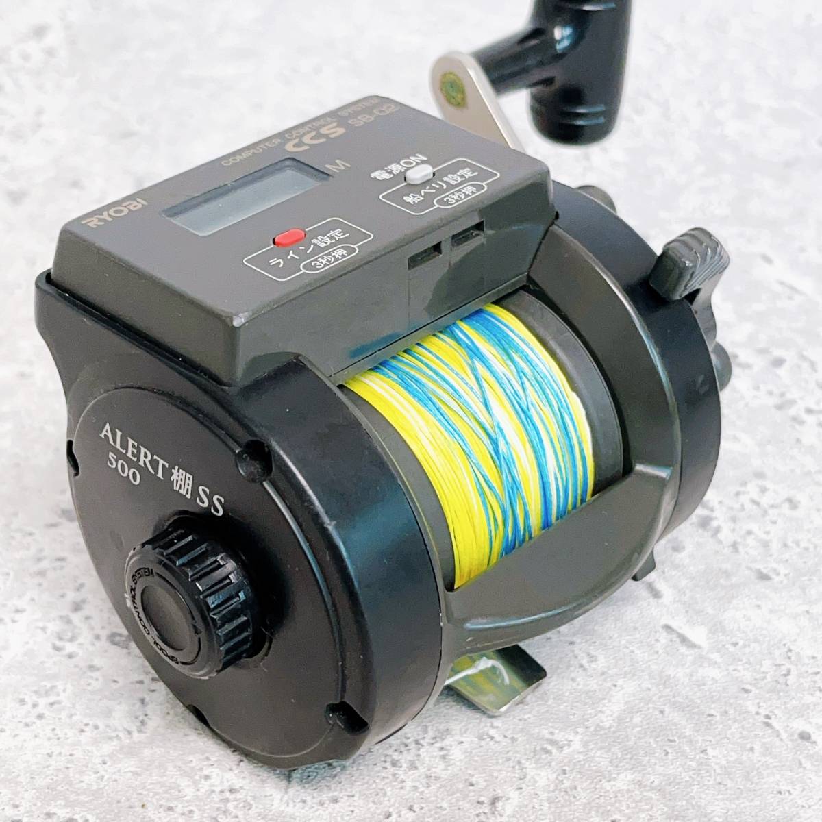 RYOBI リョービ CCS SB-02 ALERT 棚 SS 500 海船用手動ベイトリール (リョービ)｜売買されたオークション情報、ヤフオク!  の商品情報をアーカイブ公開