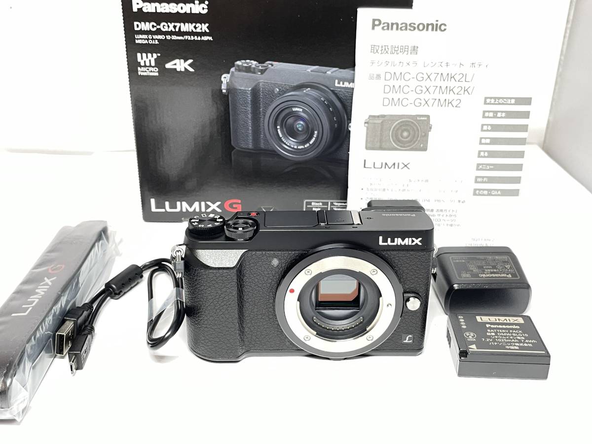 格安SALEスタート】 僅か1ショット ボディ DMC-GX7MK2 LUMIX