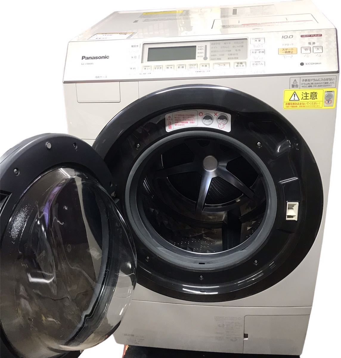 Panasonic ドラム式洗濯乾燥機10kg NA-VX8600L 2016年製|代購幫