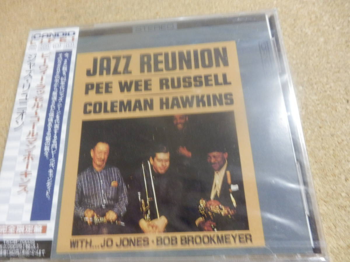 CD;ピーウィー・ラッセル～コールマン・ホーキンス「JAZZ REUNION」_画像1