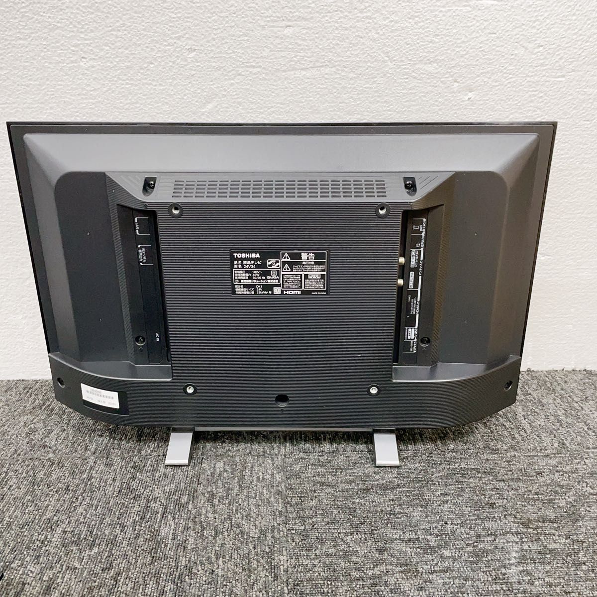 TOSHIBA REGZA 東芝レグザ 液晶テレビ24V 2022年製|Yahoo TOSHIBA REGZA 東芝レグザ 液晶テレビ24V 2022年製|Yahoo