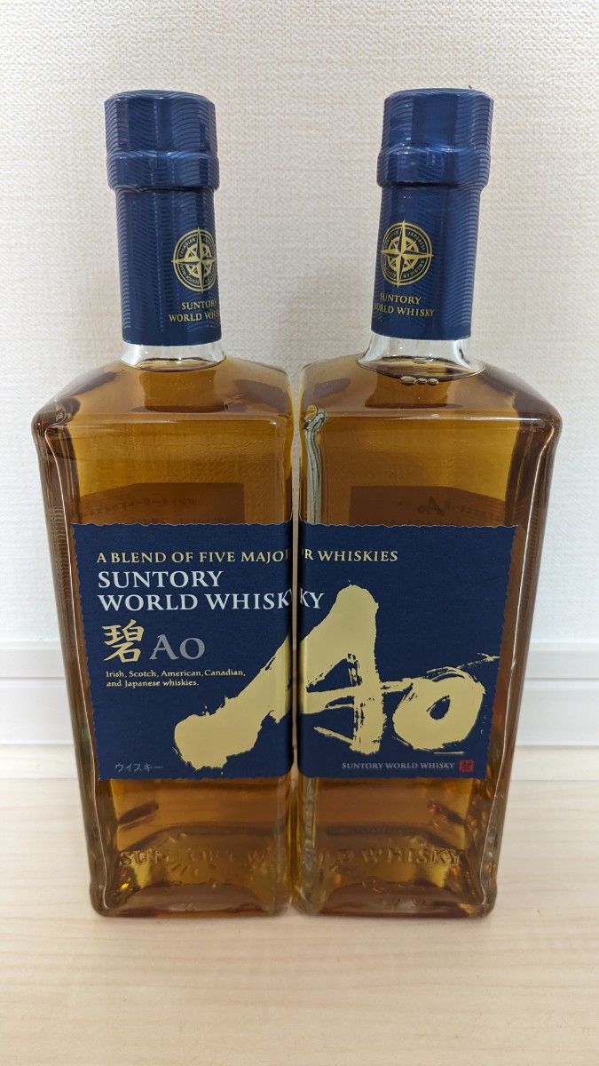 【大人気】碧 700ml ウイスキー ２本セット ハイボール  SUNTORY サントリー AO ジャパニーズ 山崎 白州 響