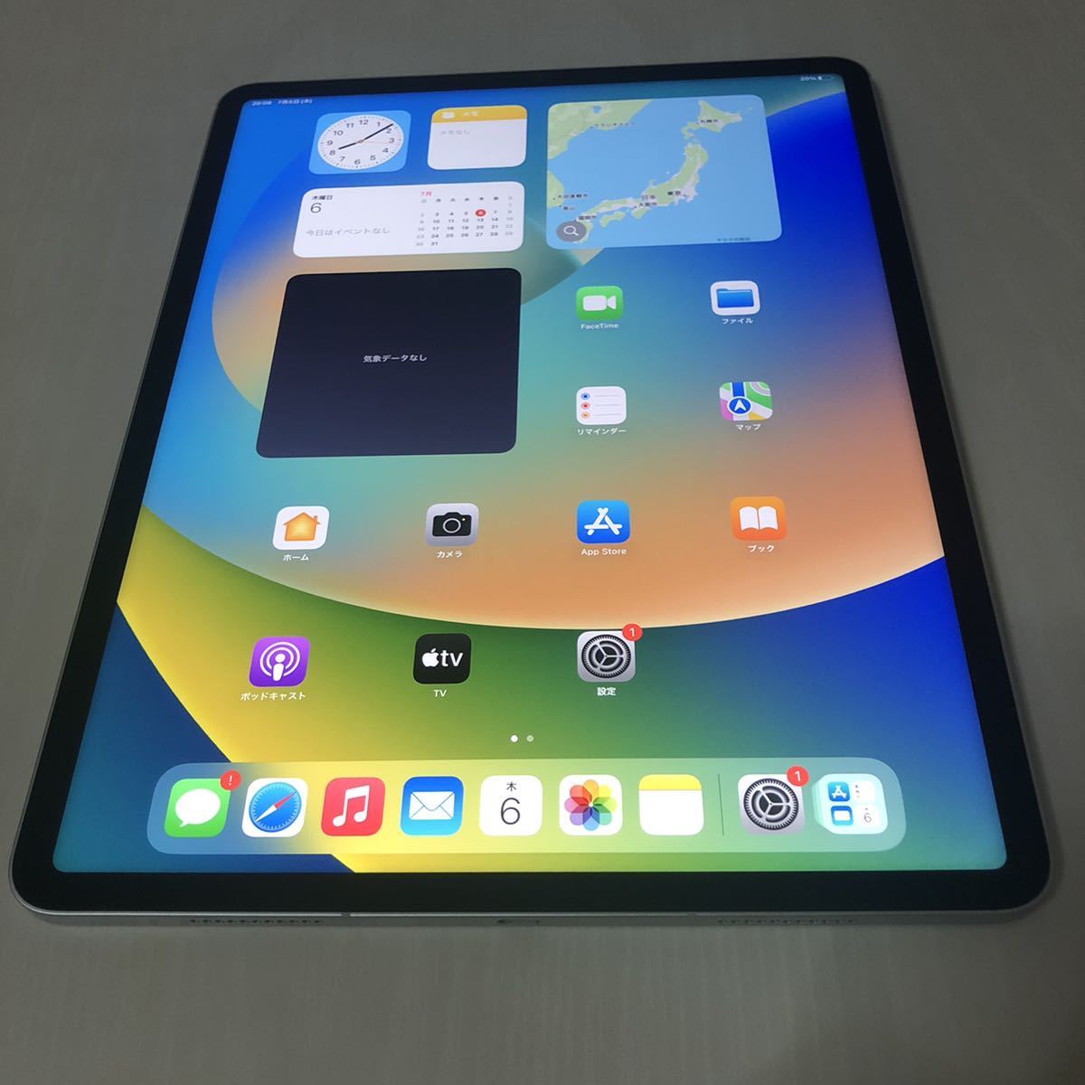 本物の 【5,000円クーポン!超美品】iPad Pro 12.9インチ 第5世代 / Wi