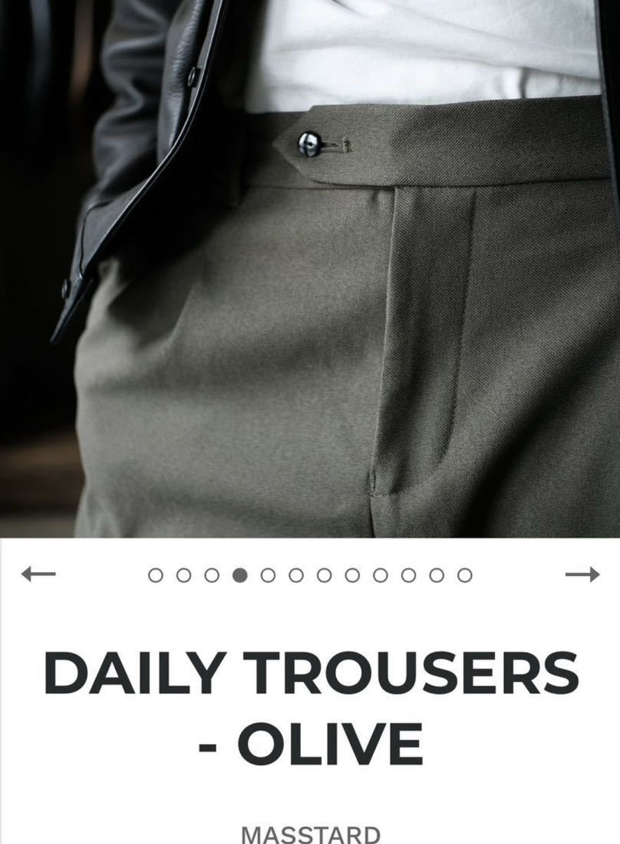 MASSTARD DAILY TROUSERS OLIVE SUNSET BAY