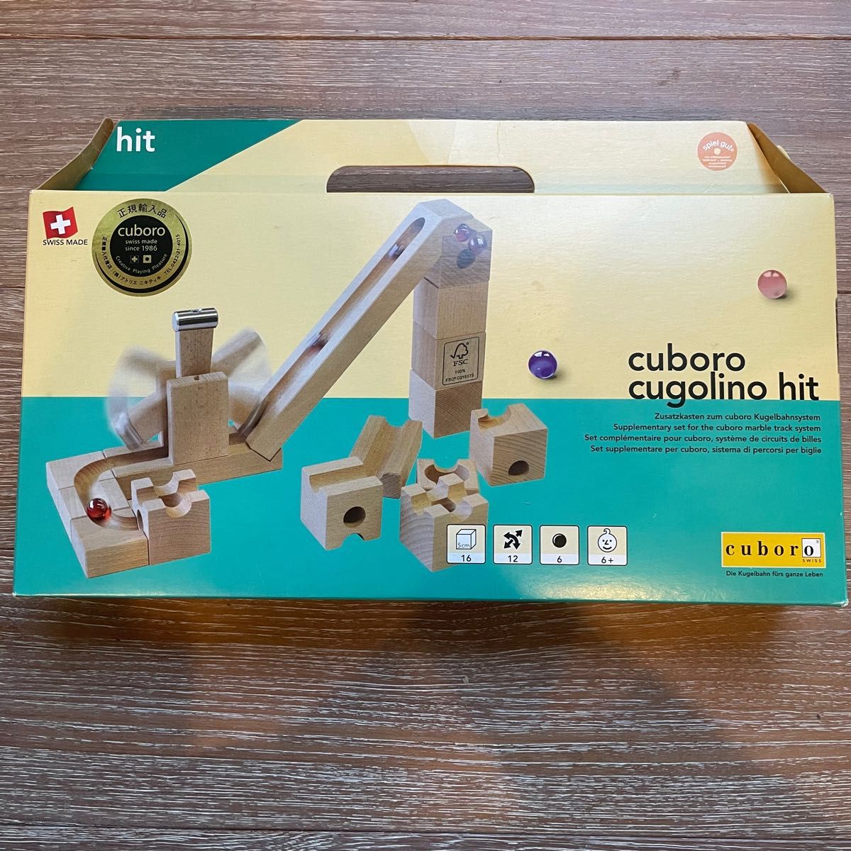 正規輸入品 クゴリーノ ヒット cuboro キュボロ-