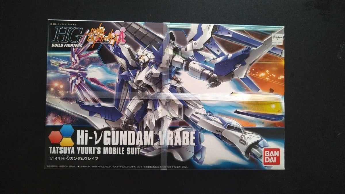 Hi-νガンダムヴレイブ アメイジング 1/144 HG ガンダムビルド Hi-νガンダムヴレイブ アメイジング 1/144 HG ガンダムビルド