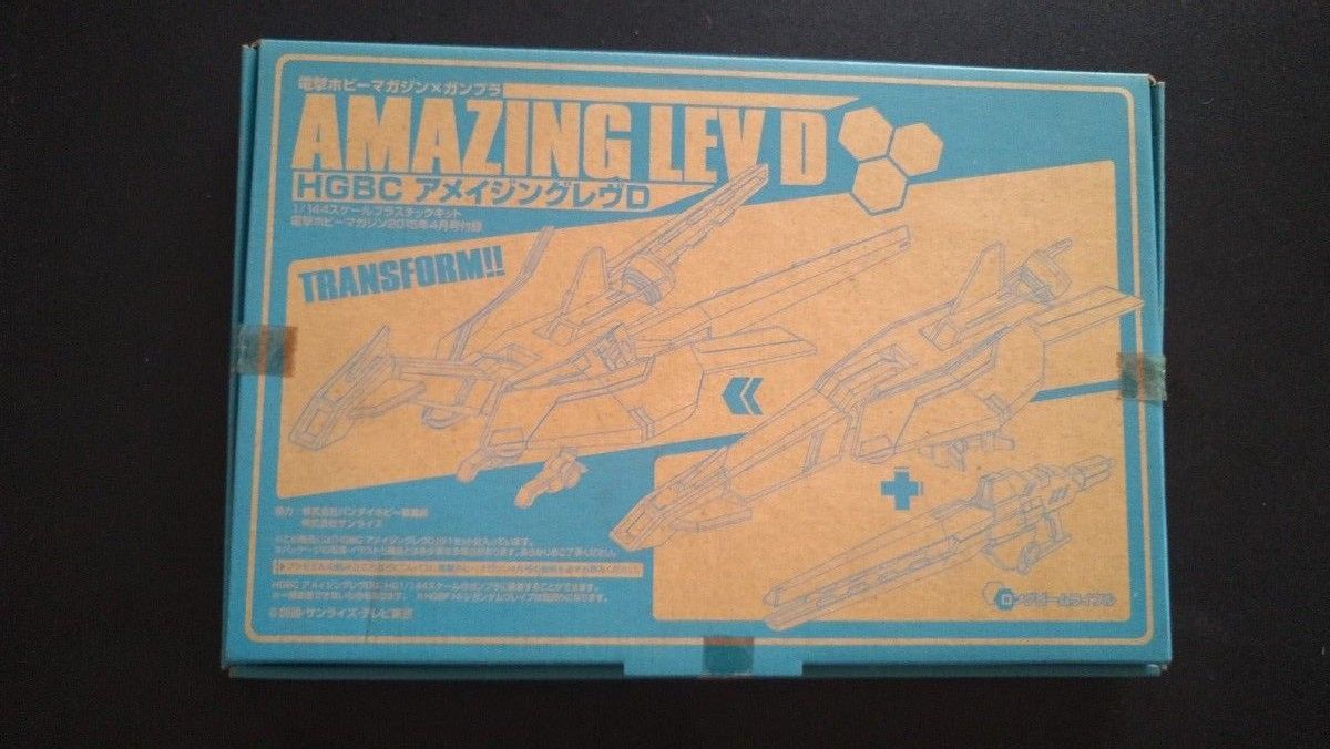 Hi-νガンダムヴレイブ アメイジング 1/144 HG ガンダムビルド Hi-νガンダムヴレイブ アメイジング 1/144 HG ガンダムビルド