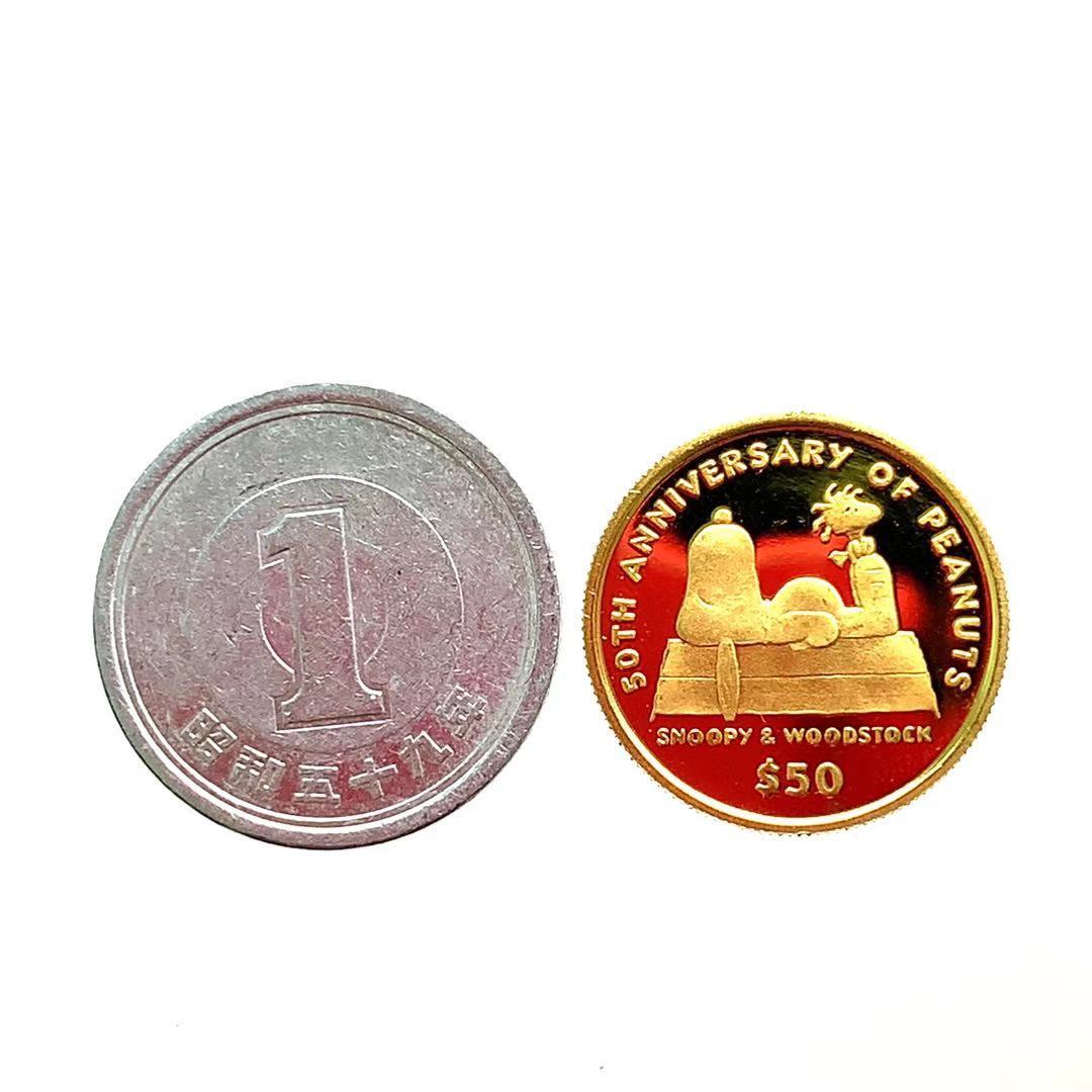 スヌーピー 金貨 コイン 1/10オンス 3.1g 純金 K24 ピーナッツ50周年