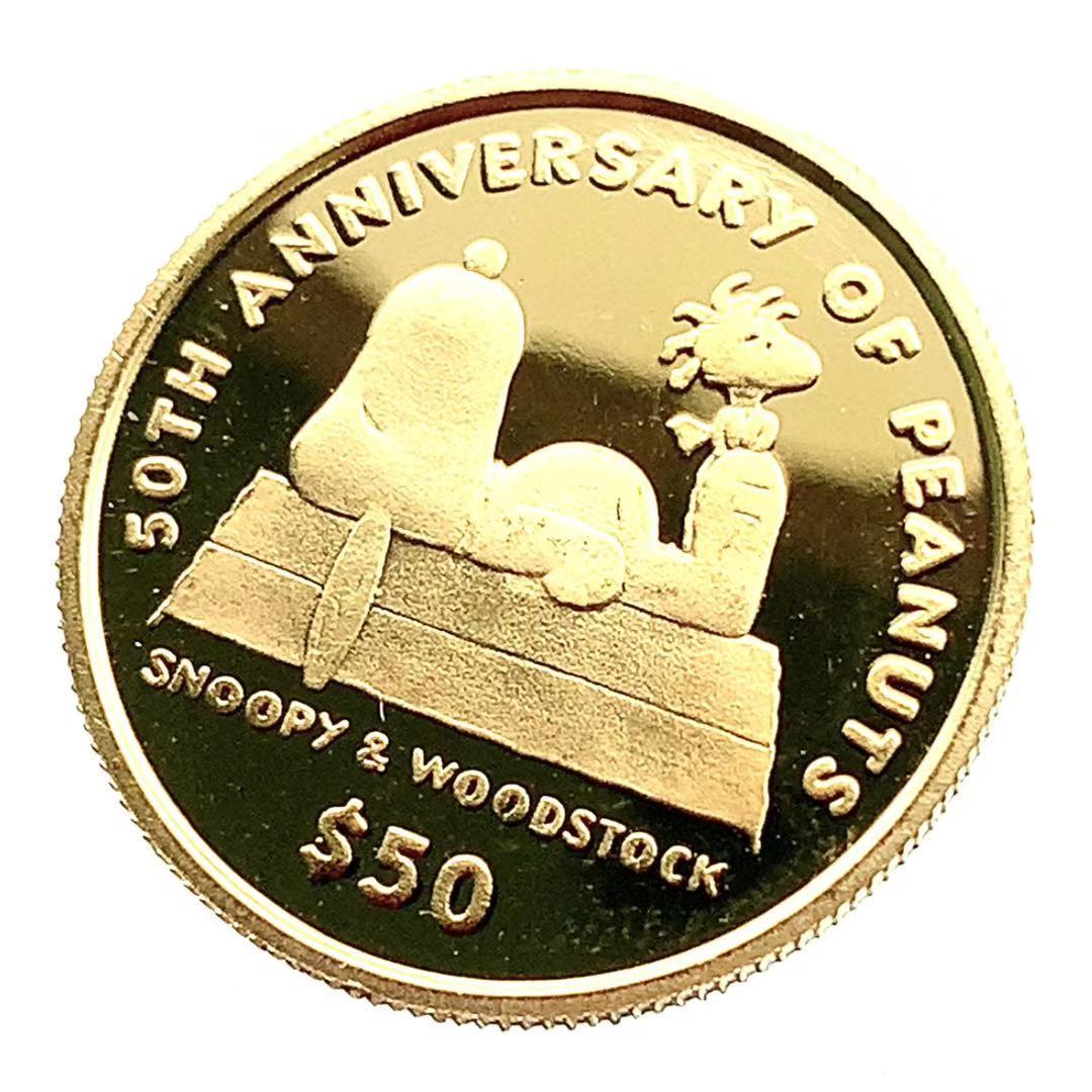 スヌーピー 金貨 コイン 1/10オンス 3.1g 純金 K24 ピーナッツ50周年