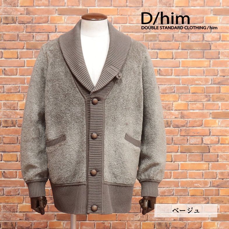 新品定価4万】ダブルスタンダードヒム D/him カシミヤクルーネック 48