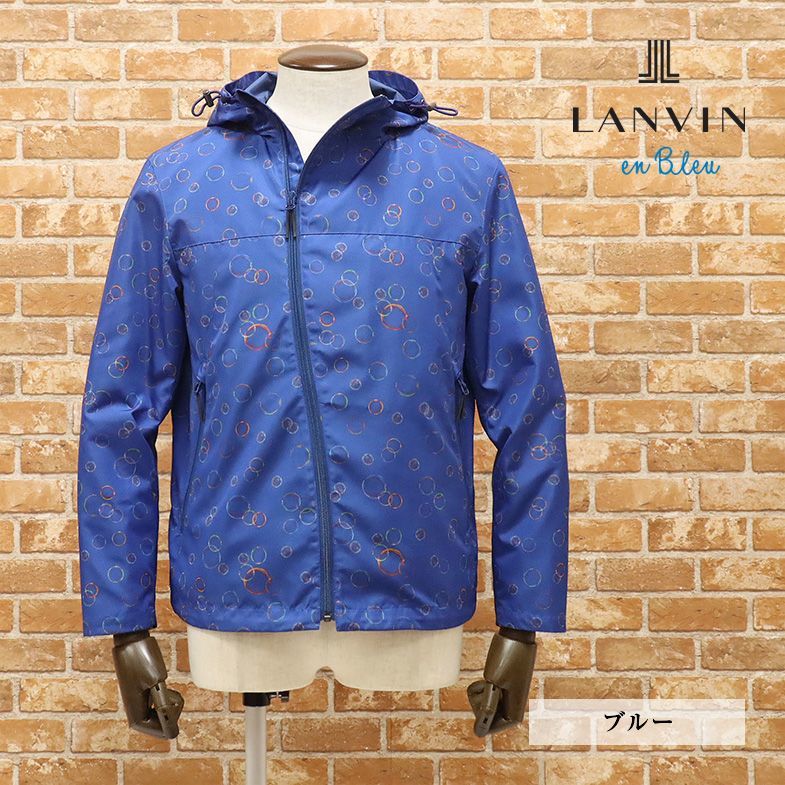 美しい Bleu/50サイズ/マウンテンパーカー en 秋冬/LANVIN 撥水 新品