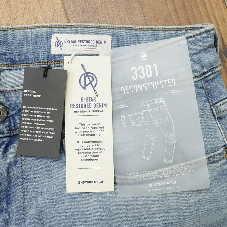 代購代標第一品牌-樂淘letao-1円/G-STAR RAW/33インチ/美脚デニム