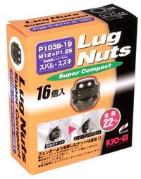 ホイールナット/全長22mm/セルボ/HG21系/スズキ/16個入り/M12X1.25/19HEX/黒 P103B-19-16P_画像1