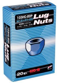 ホイールナット24個入り(貫通type)/ミストラル/日産/M12X1.25/21mm/メッキ/1台分6H6穴車用 103hc-20p+103ｈｃ4個_画像1