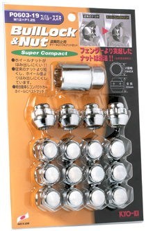 ホイールロックナットSET/全長22mm/タウンボックス/DS64W/三菱/16個(ロック4個ナット12個)/M12X1.25/19HEX/メッキ P0603-19_画像1