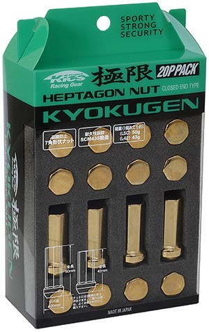 ヘプタゴンナット極限 全長42mm/20個入り 4個は予備 /パイザー/ダイハツ/M12×P1.5/GOLD HPF1A4_画像2