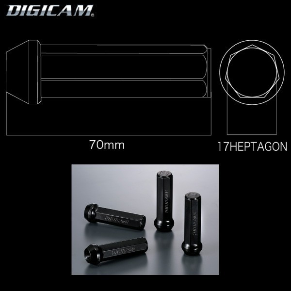 七角形袋ナット70mm/16個入り/エクサ/日産/M12×P1.25/クロモリレーシングナット/ロック無し/CN7F7012-16_画像3