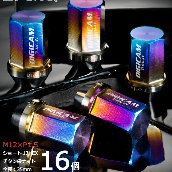 デジキャン/16個入り/ロゴ/ホンダ/M12×P1.5/チタンレーシングナット/ロック無し/TNF15-16_画像1