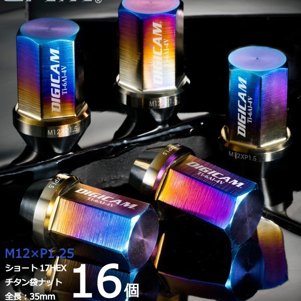 デジキャン/16個入り/ADワゴン,ADMAXワゴン/Y10系/日産/M12×P1.25/チタンレーシングナット/ロック無し/TNF12-16_画像1