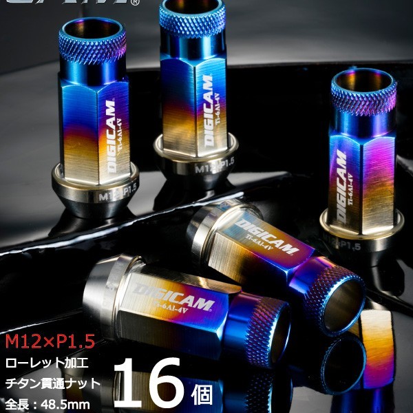 デジキャン/16個入り/パッソセッテ/トヨタ/M12×P1.5/チタンレーシングナット/ロック無し/TNK15-16_画像1