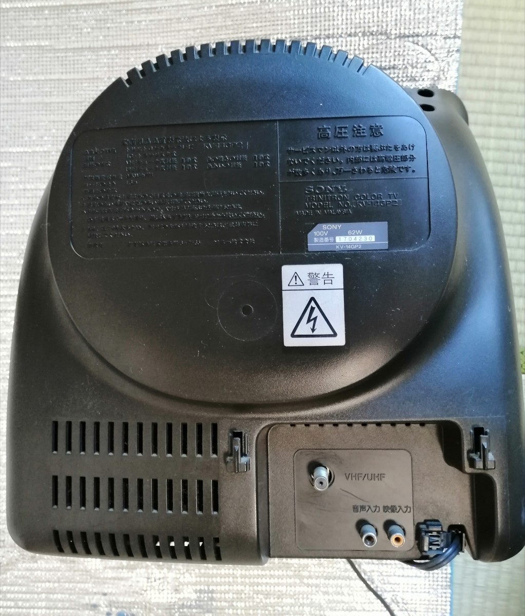 ソニー KV-14GP2 14インチ ブラウン管 テレビトリニトロン 通電 ソニー KV-14GP2 14インチ ブラウン管 テレビトリニトロン 通電
