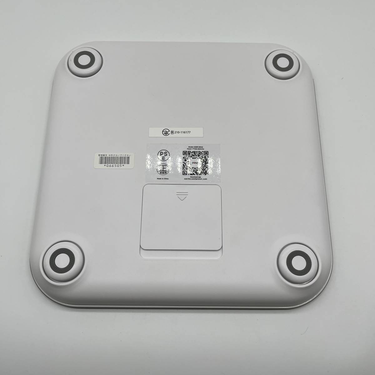 FiNC SmartScale AKI1133 スマホ連動体組成計自動記録Bluetooth