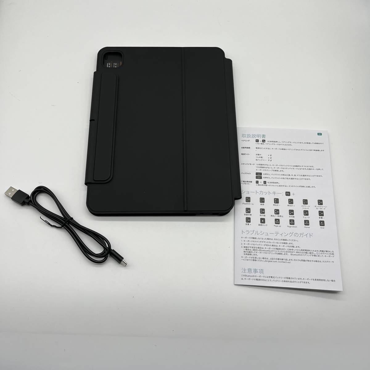 時間指定不可】 第4世代 第5世代 Air iPad 第4/3/2世代 Air5 iPad