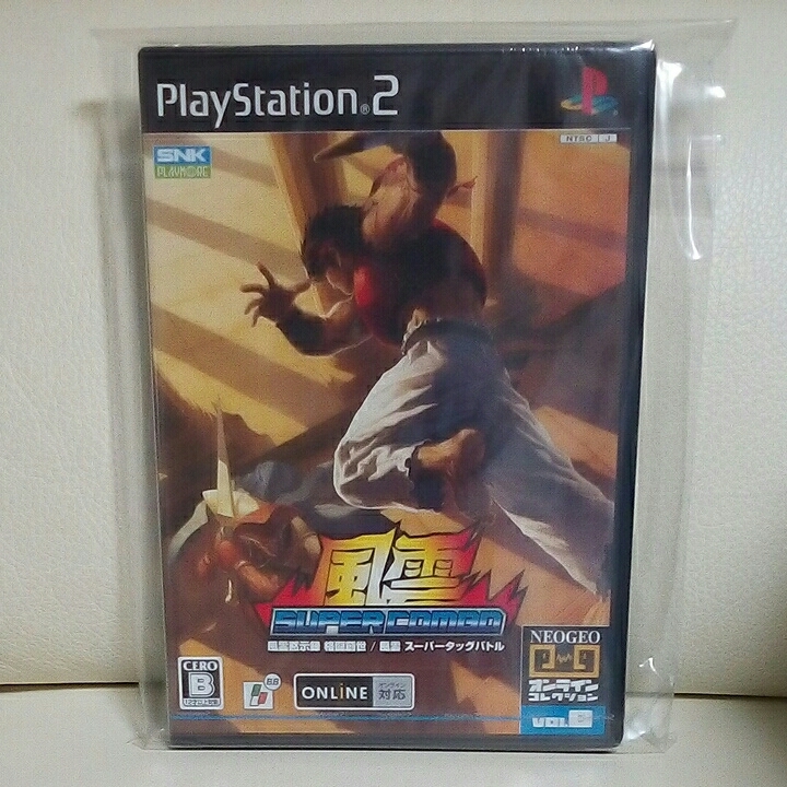 ☆極美品☆新品未使用品未開封品☆PS2ソフト☆風雲スーパーコンボ☆SNK☆PLAYMORE☆国内正規品☆受取評価出来る方☆