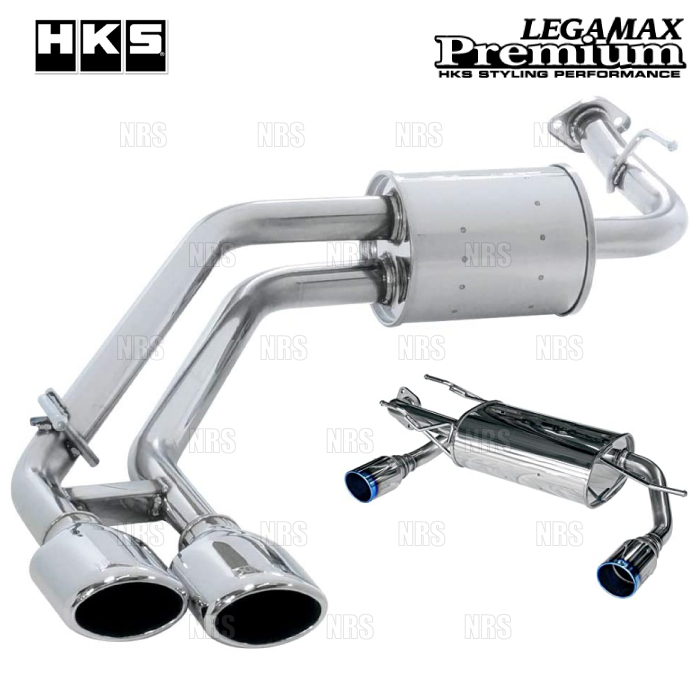 HKS エッチケーエス LEGAMAX Premium リーガマックス プレミアム スカイライン/ハイブリッド V37/ZV37/HV37/HNV37 14/6～ (32018-AN027_画像1