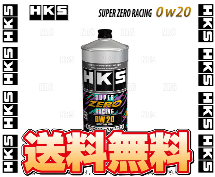 HKS エッチ・ケー・エス SUPER FIRE RACING M 6本セット ソアラ GZ