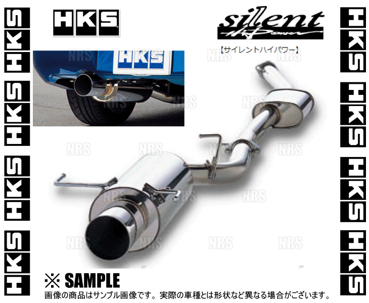 HKS エッチケーエス サイレント ハイパワー レガシィ ツーリングワゴン BP5 EJ20 03/5～09/4 (31019-AF019_画像3