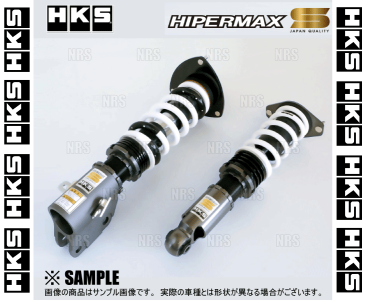 HKS エッチケーエス HIPERMAX S ハイパーマックスS アルテッツァジータ GXE10W 1G-FE 03/8～05/7 (80300-AT006_画像3