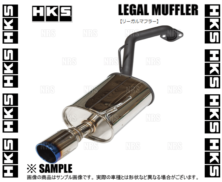 HKS エッチケーエス LEGAL MUFFLER リーガル マフラー ジムニー/ジムニー シエラ JB64W/JB74W R06A/K15B 18/7～ (31013-AS020_画像3