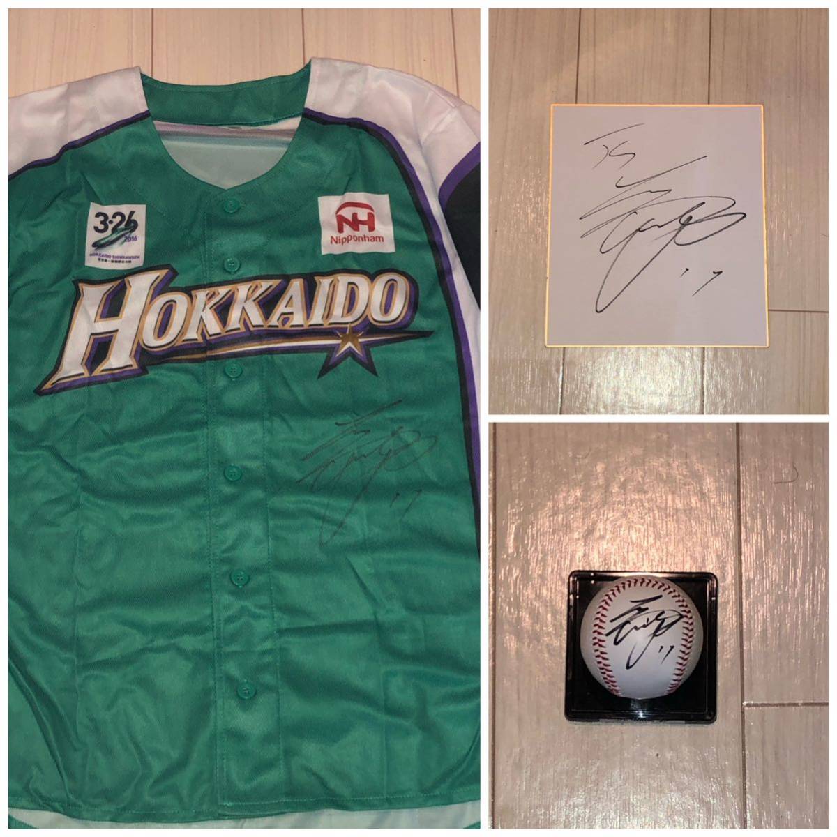 大谷翔平/ 3点セット/ 直筆サインユニフォーム+直筆サインボール+