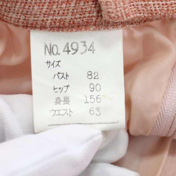 Sybilla シビラ 春夏 リネン混♪ サマー ツイード ジャケット & スカート セットアップ スーツ Sz.M/9AR63　レディース　K3T00194_8#M_画像7