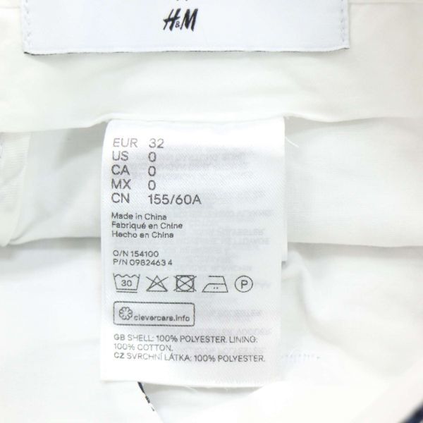 TOGA ARCHIVES × H&M トーガ × エイチアンドエム 通年 チェック柄 フレア パンツ スラックス Sz.32　レディース　K3B00078_8#R_画像7