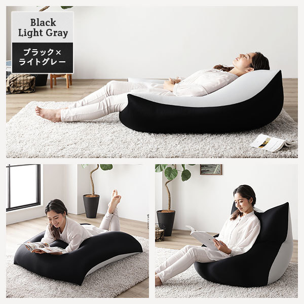 セール品 約110cm×71cm ビーズクッション 用 替え カバー 単品 セール品 約110cm×71cm ビーズクッション 用 替え カバー 単品