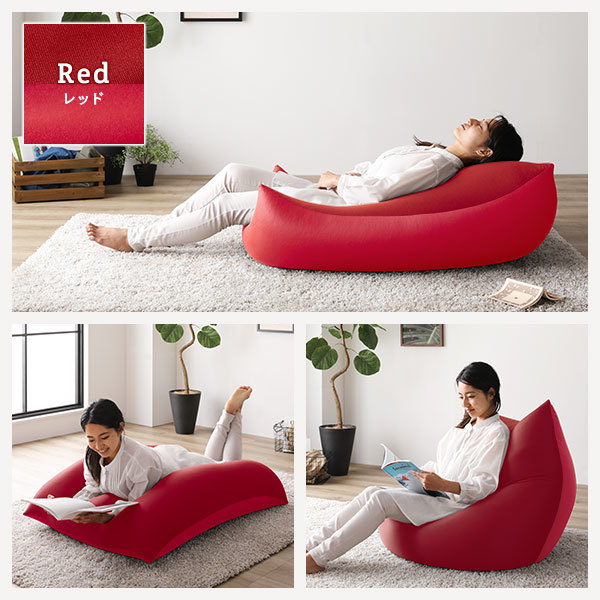 セール品 約110cm×71cm ビーズクッション 用 替え カバー 単品 セール品 約110cm×71cm ビーズクッション 用 替え カバー 単品