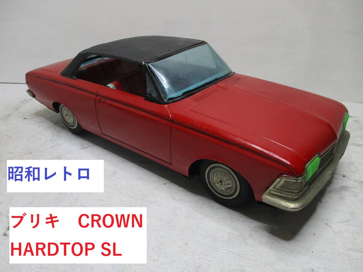  Showa Retro! жестяная пластина. omo коричневый машина [CROWN HARDTOP SL]