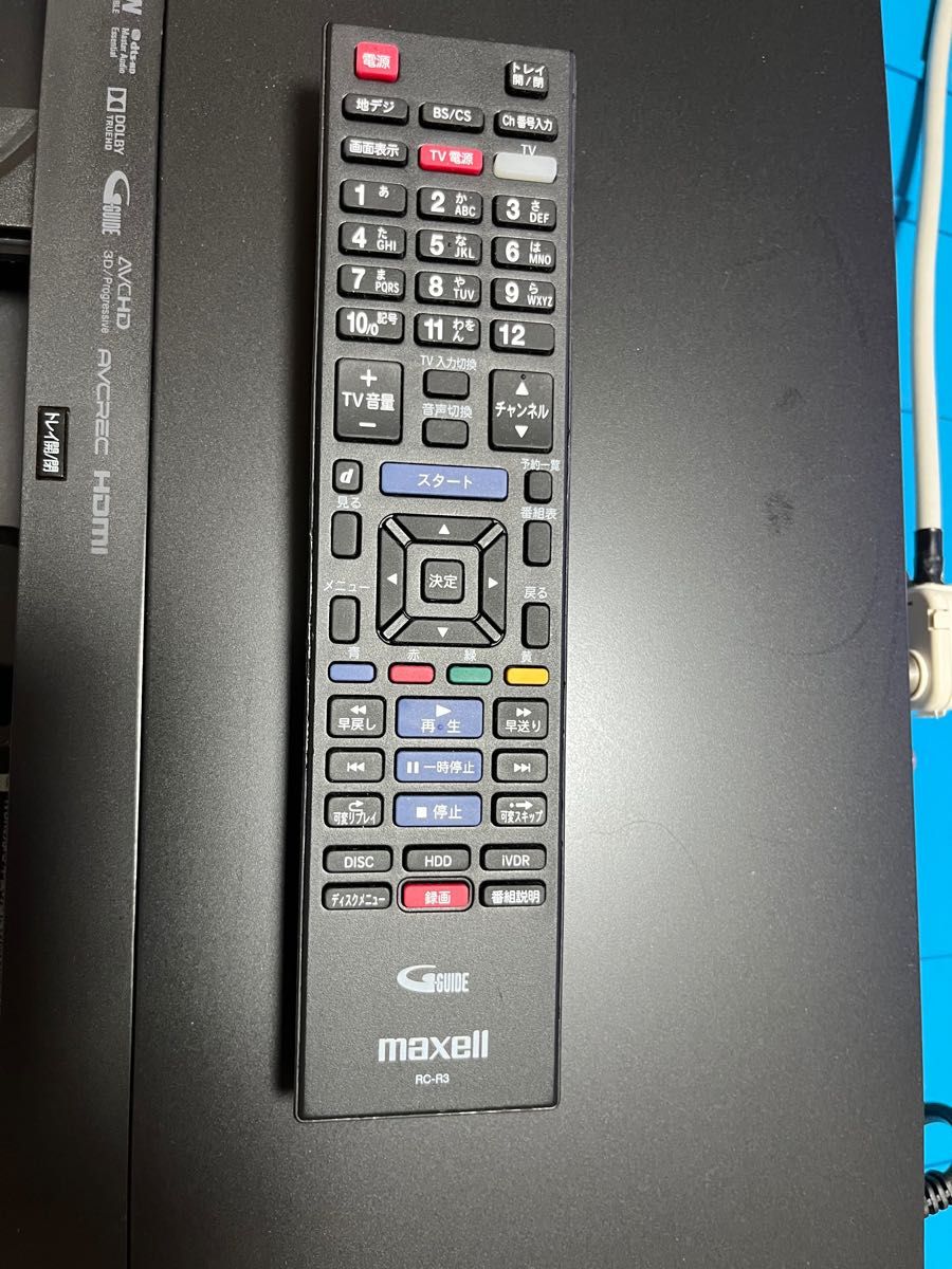 再値下maxell BIV-R521 1TB換装互換リモコン付きivdr-s 再値下maxell BIV-R521 1TB換装互換リモコン付きivdr-s