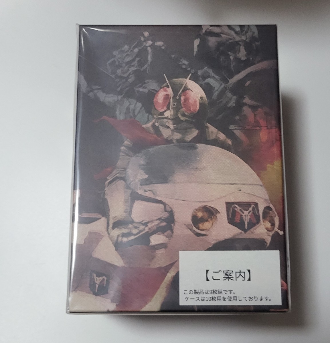 未開封】仮面ライダー 4KリマスターBOX 1(4K ULTRA HD Blu-ray 未開封】仮面ライダー 4KリマスターBOX 1(4K ULTRA HD Blu-ray