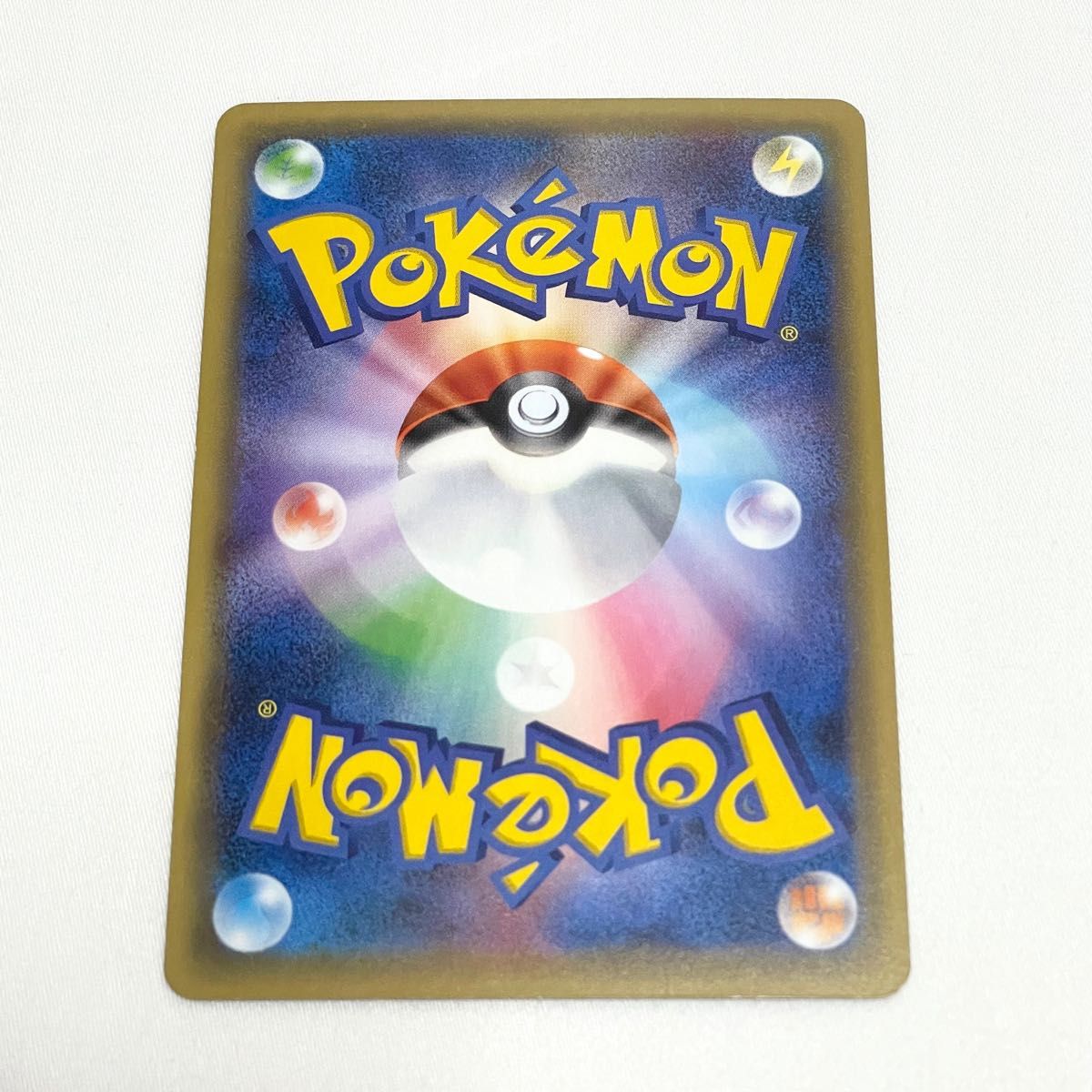 ポケモンカードゲーム フリーザー CP4｜Yahoo!フリマ（旧PayPay