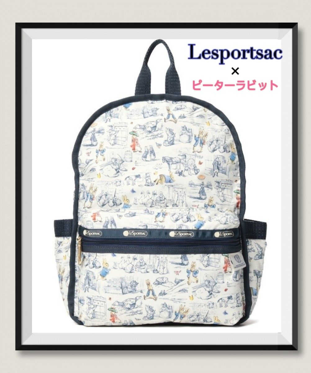 新品 LeSportsac × ピーターラビット バックパック リュック