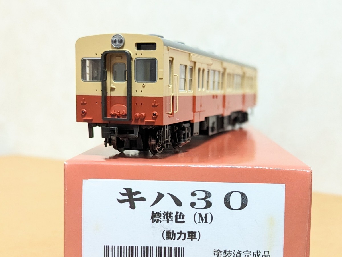 海外最新 トラムウェイ キハ30 標準色 M付 ジャンクにて JR、国鉄車輌 海外最新 トラムウェイ キハ30 標準色 M付 ジャンクにて JR、国鉄車輌