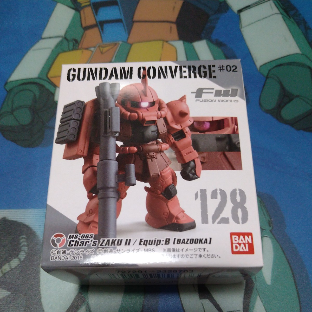 ガンダムコンバージ 未開封 量産型ザクII 20機セット!-