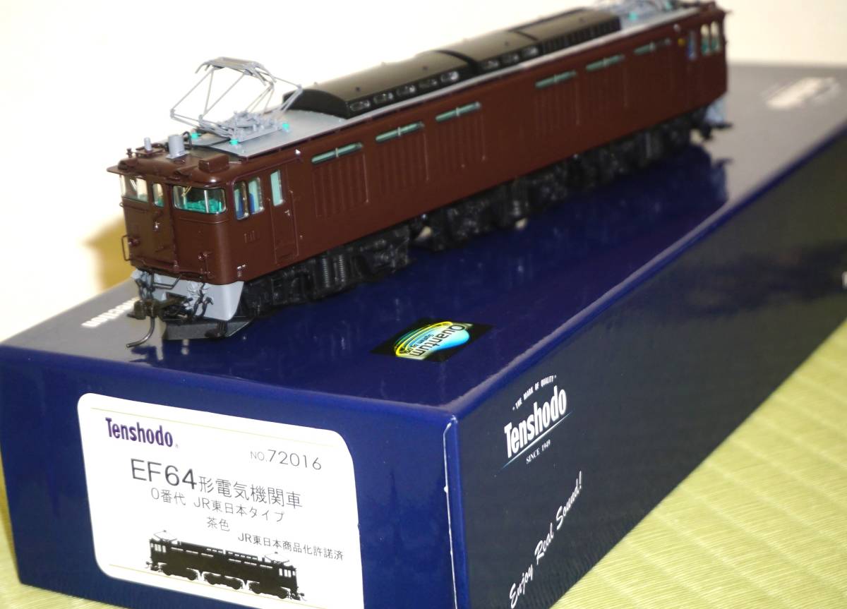 天賞堂 EF64形 0番台 JR東日本タイプ 茶色 カンタムサウンド No.72016