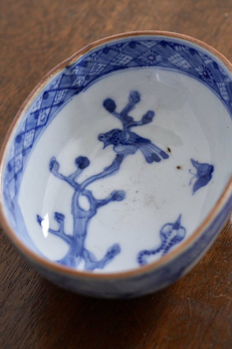 中国古美術 清朝染付け茶碗 茶道具 染付け MT-6 貴重品 古染付 祥瑞 沓茶碗 青花 染付 道光年製 在銘 検 唐物