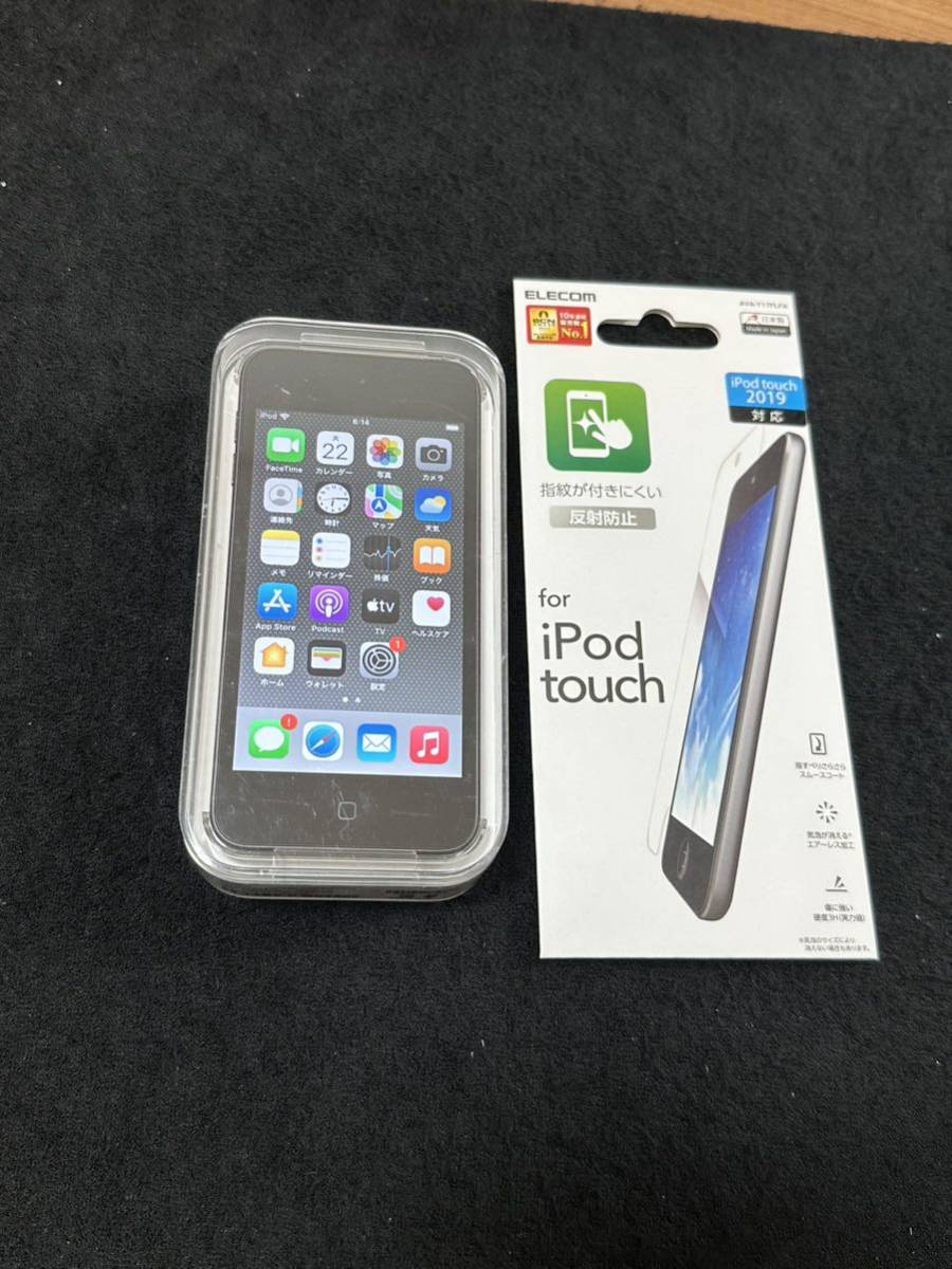 iPod touch 第7世代 128GB スペースグレー 超極美品 | JChere雅虎拍卖代购